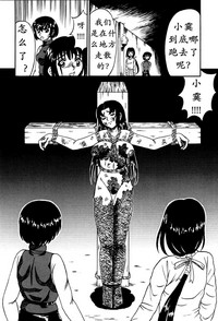 第9页图
