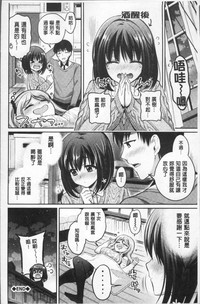 第117頁圖