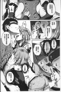 第13頁圖