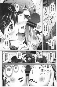 第145頁圖