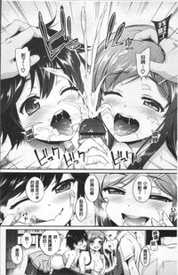 第149頁圖