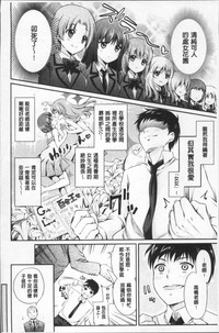 第181頁圖
