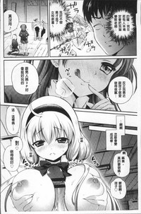 第189頁圖