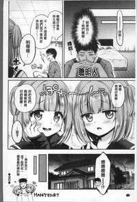 第29頁圖