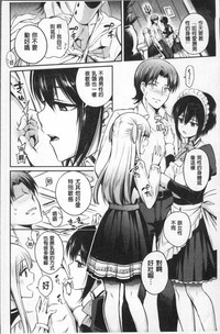 第37頁圖