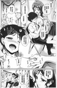 第61頁圖