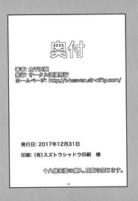 第25页图