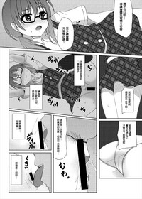 第13頁圖