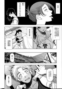 第125页图
