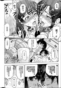 第133页图