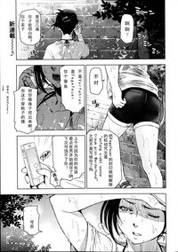 第1页图
