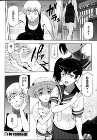 第21页图