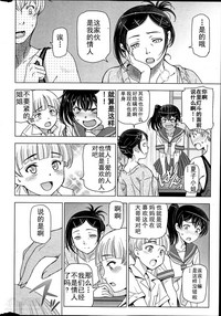 第25页图