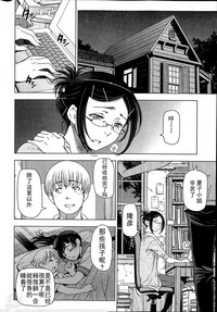 第29页图