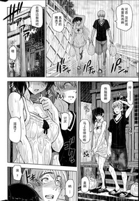 第89页图