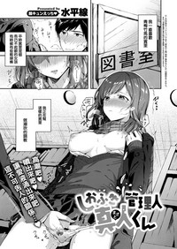 第1頁圖