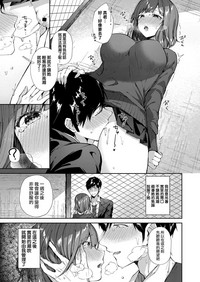 第5頁圖
