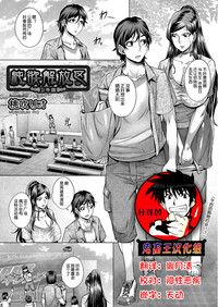 第1页图