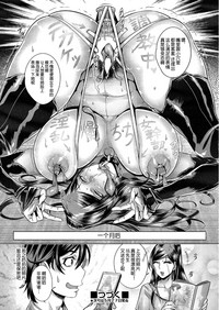 第21页图