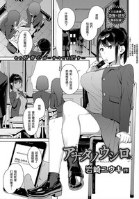 第1页图