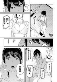 第5页图