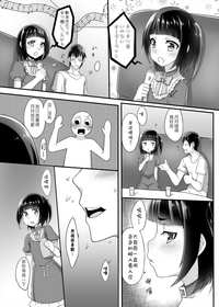 第13頁圖