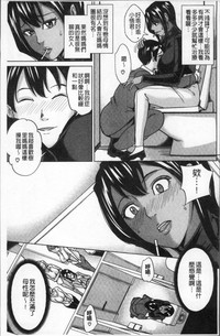 第133页图