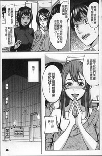 第157页图