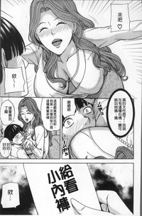 第17页图