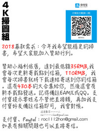 第185页图