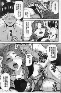 第25页图
