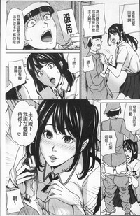 第45页图