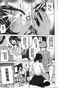 第49页图