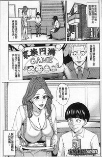 第69页图