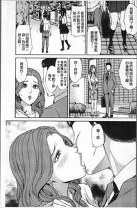 第73页图