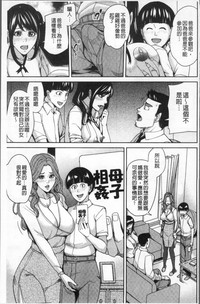 第77页图