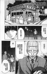 第9页图