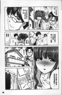 第113頁圖