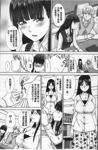 第153頁圖