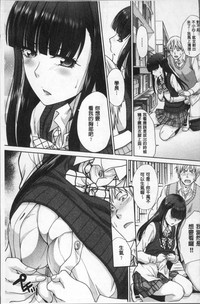 第161頁圖