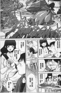 第177頁圖