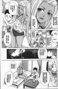 第197頁圖