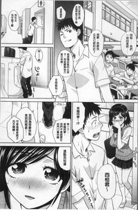 第53頁圖