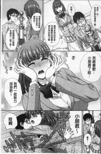 第77頁圖