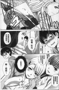 第93頁圖