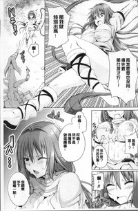 第101頁圖