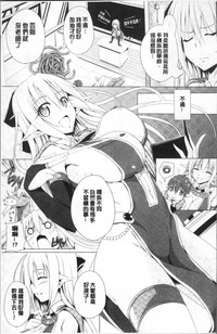 第149頁圖