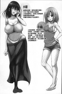 第49頁圖