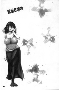 第77頁圖