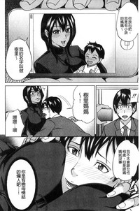 第129页图